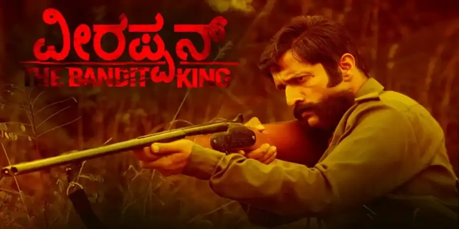 Veerappan: The Bandit King (Kannada)