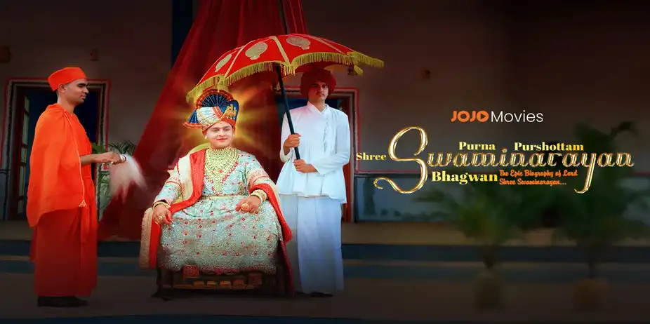 Purna Purushottam Shree Swaminarayan Bhagwan