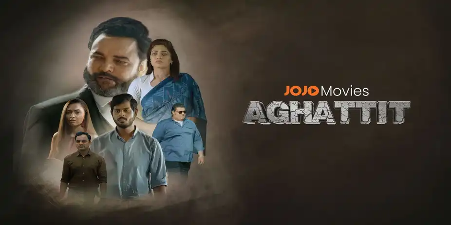 Aghattit