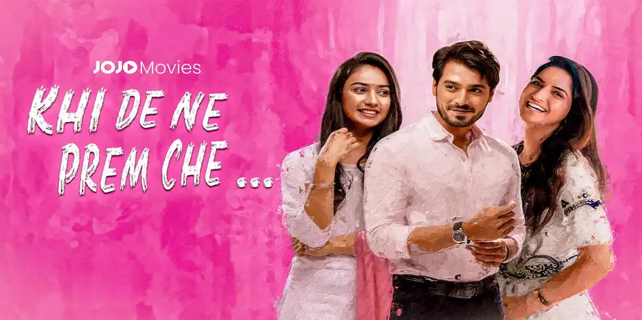 Kahi De Ne Prem Chhe