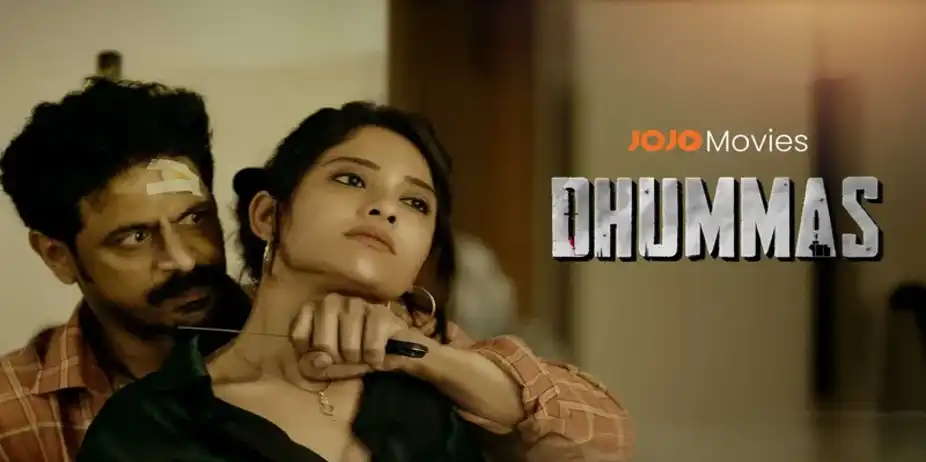Dhummas