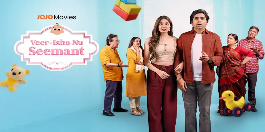 Veer-Isha Nu Seemant