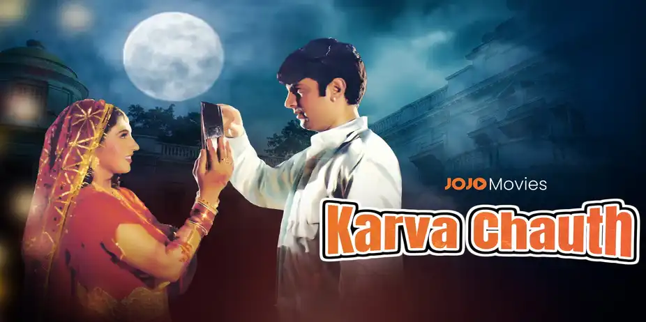 Kadwa Chauth