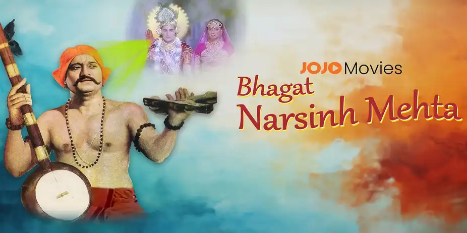 Bhagat Narsinh Mehta