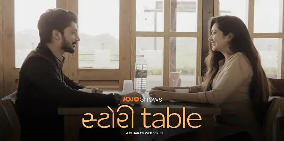 Story Table