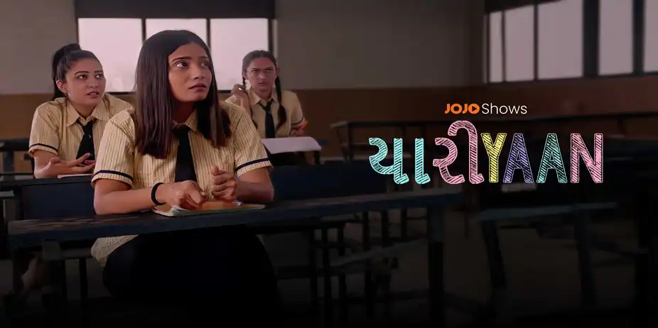Yaariyan
