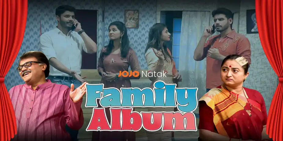 Family Album