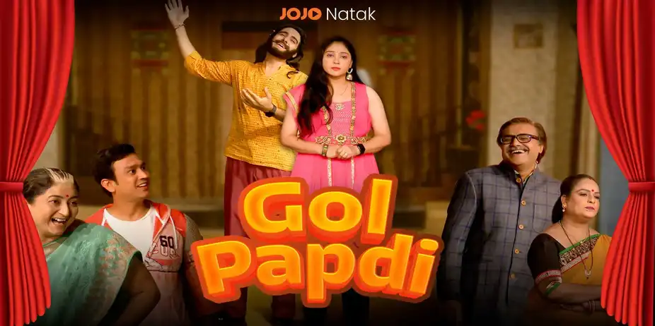 Golpapdi