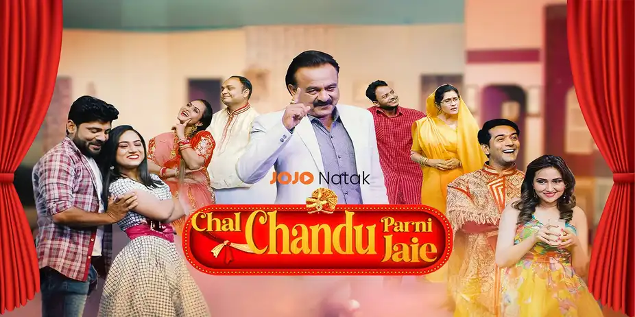 Chal Chandu Parni Jaiye