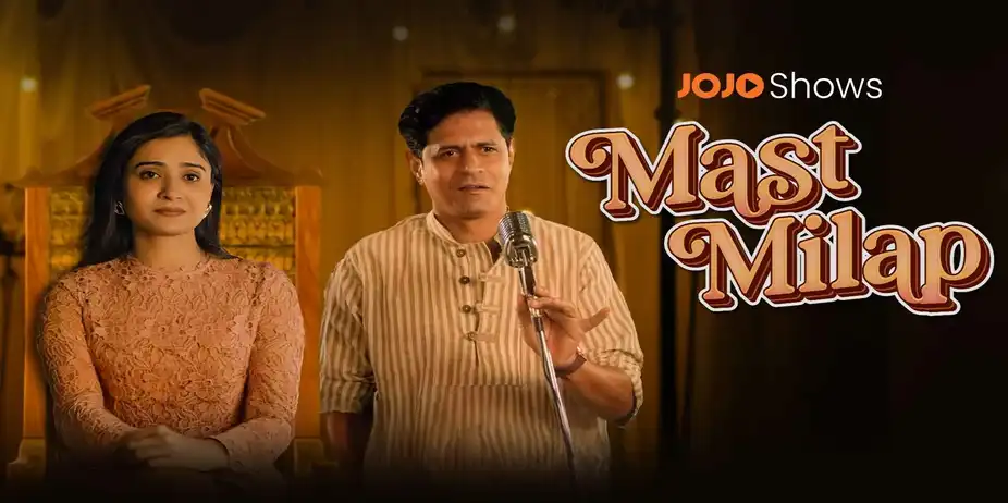 Mast Milap