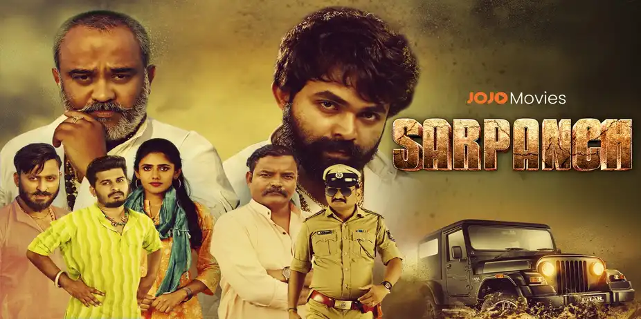 Sarpanch