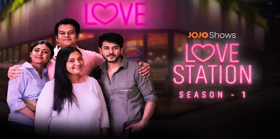 Love Station
