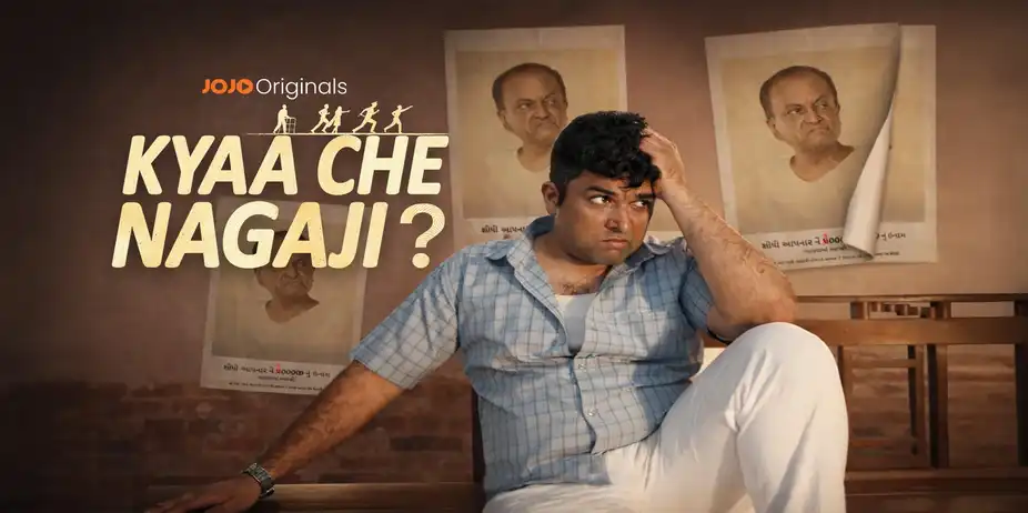 Kyaa che Nagaji?