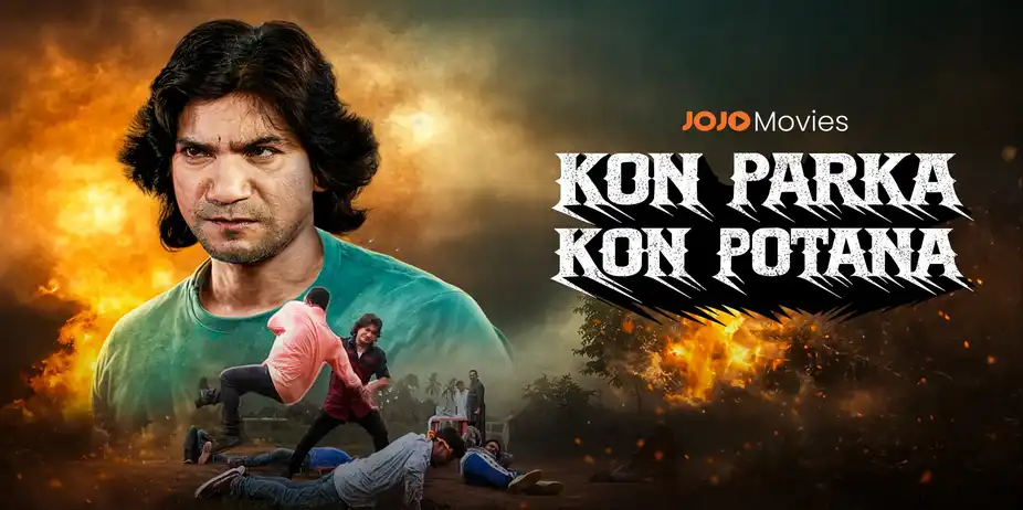 Kon Parka Kon Potana