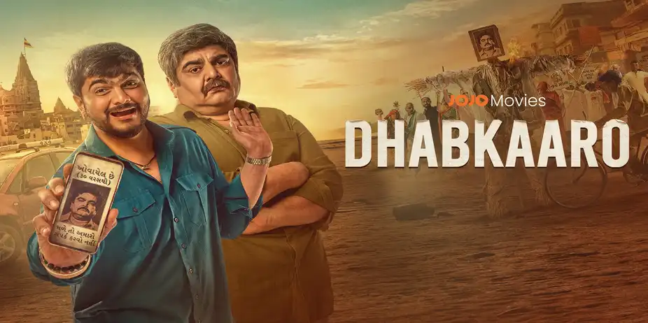 Dhabkaaro
