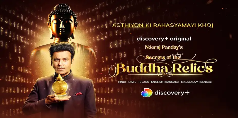 Secrets Of The Buddha Relics