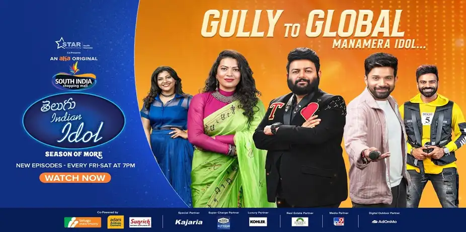 Telugu Indian Idol Season 4 - Season Of More 