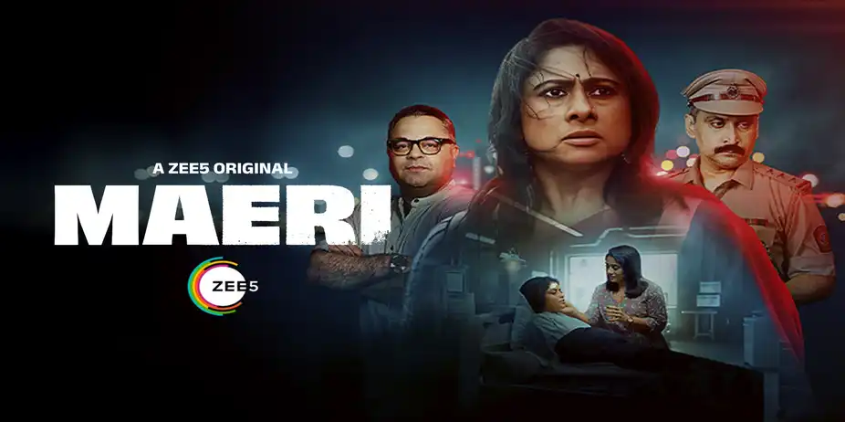 Maeri - Promo