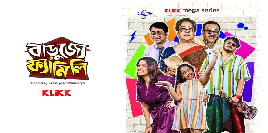 Bharujjye Family - Promo