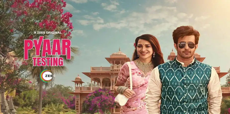 Pyaar Testing - Promo