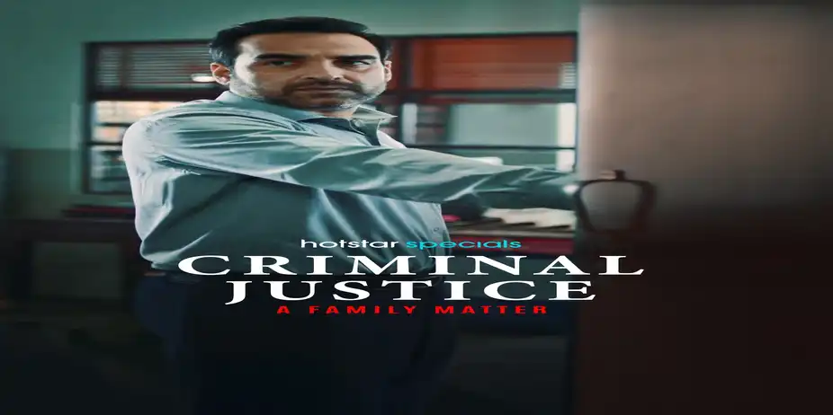 Criminal Justice: A Family Matter