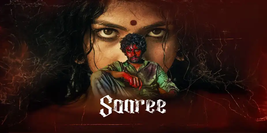 Saaree (11 July)