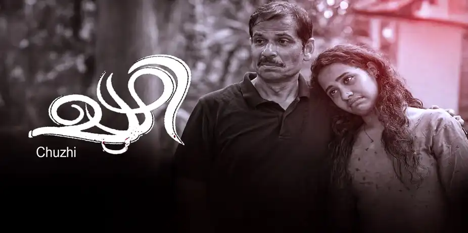 Chuzhi (8 Sep)