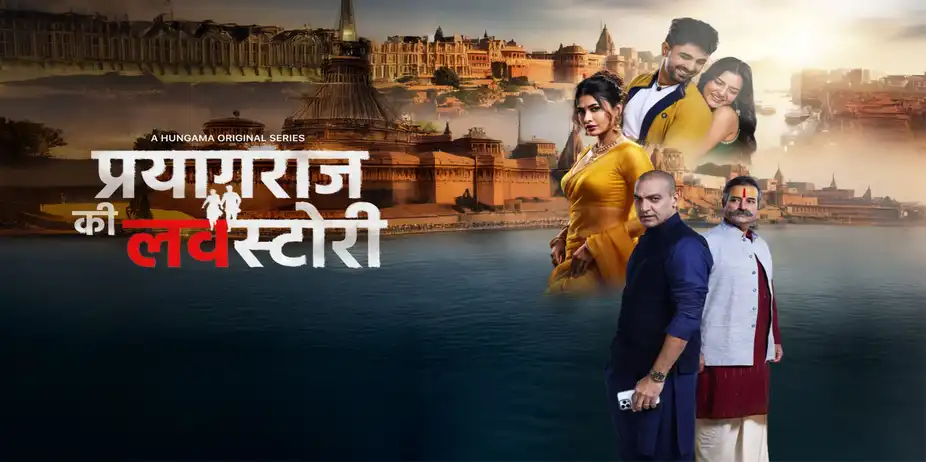 Prayagraj Ki Love Story (8 Jan)