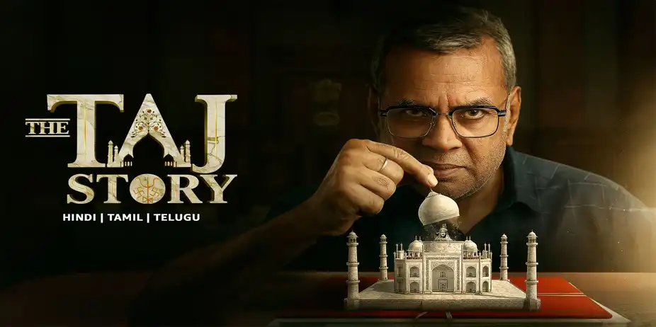 The Taj Story (13 Mar)