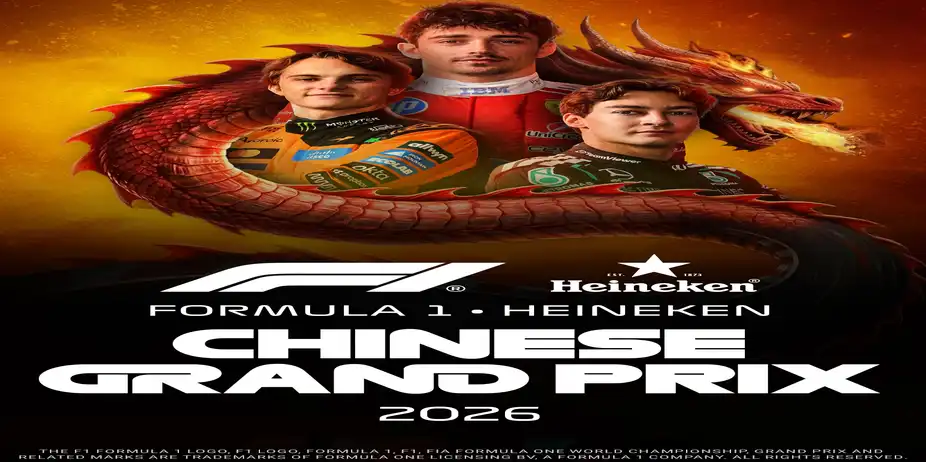 F1 Chinese Grand Prix (15 Mar)