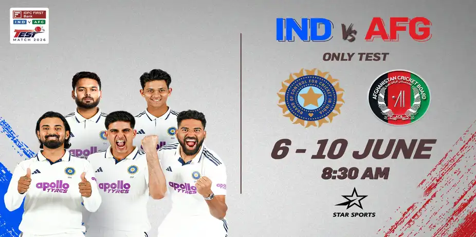 India Vs Afghanistan Test