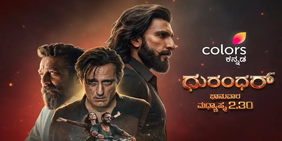  Dhurandhar - Colors Kannada HD