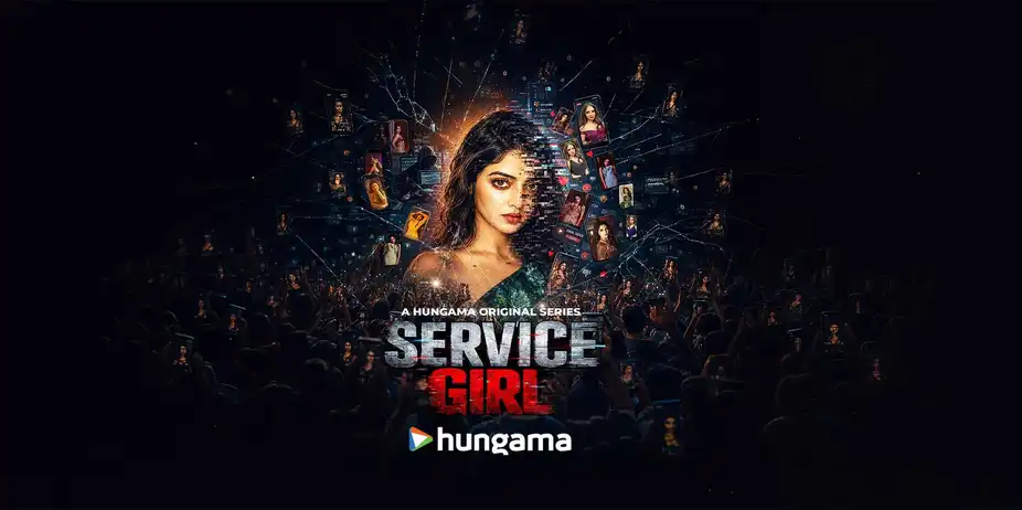 Service Girl (30 July)