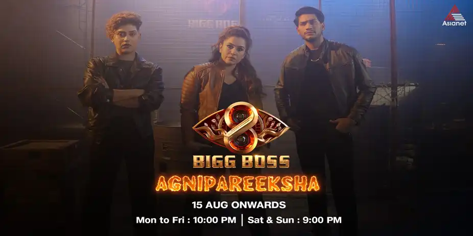 Bigg Boss Agni Pariksha Malayalam
