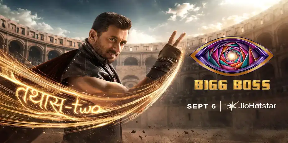 Bigg Boss S20