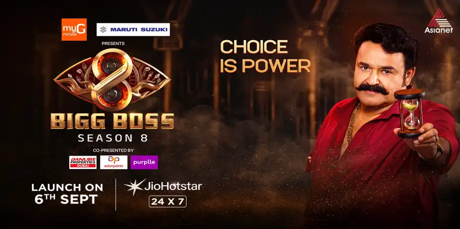 Bigg Boss S8 Malayalam