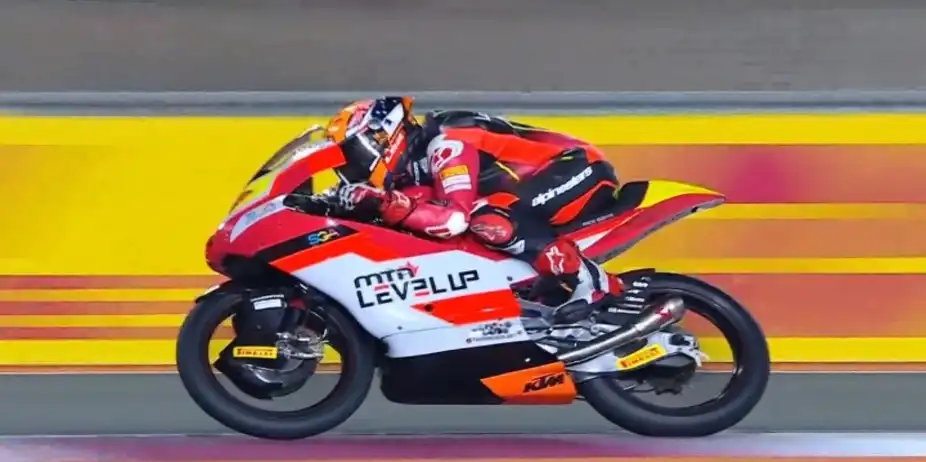 Moto3 Qatar 2025: Qualifying 2 - Full Replay