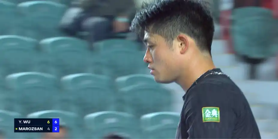Yibing Wu vs Fabian Marozsan | Center Court