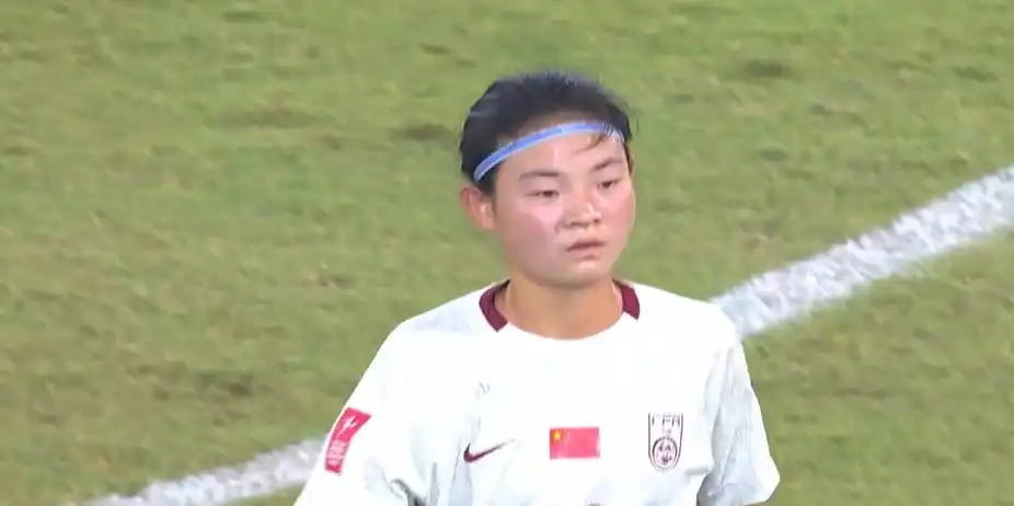 Thailand U20 0-1 China PR U20 | Round 3