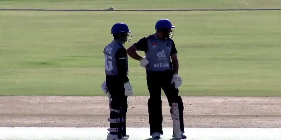 Mis-e-Ainak Region beat Band-e-Amir Region by 1 wicket | Match 6