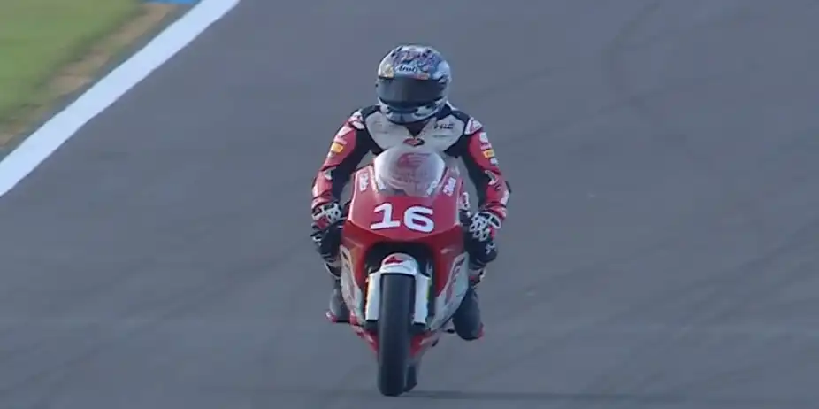 Moto4 Asia Cup 2026: Race 1 - Full replay