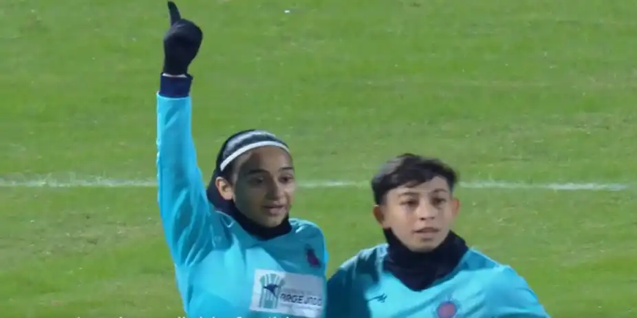 PFC Nasaf 0-1 Bam Khatoon FC | Round 2