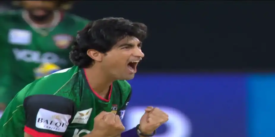 Naseem Shah's 3 for 18 | Final