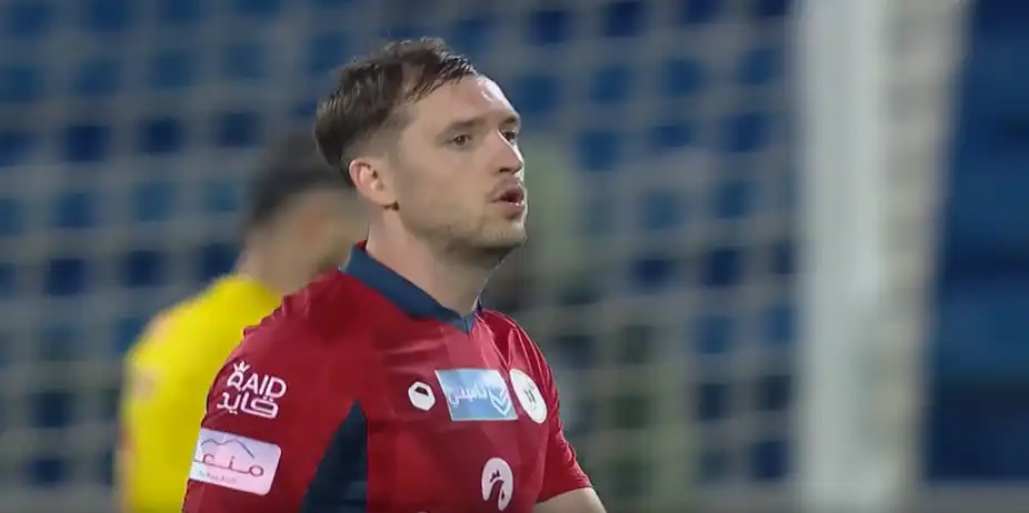 Damac FC 1-1 Al-Qadsiah FC | Round 28