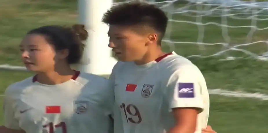 Bangladesh U20 0-2 China PR U20 | Round 2