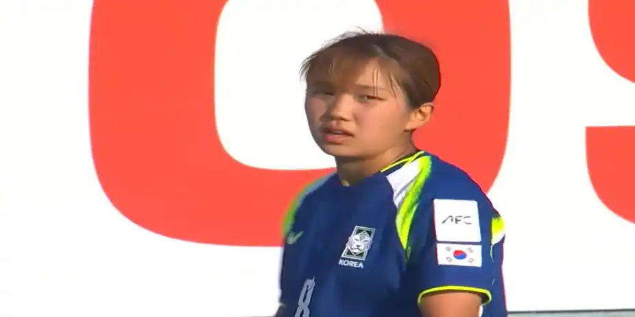 Jordan U20 1-2 Korea Republic U20 | Round 2