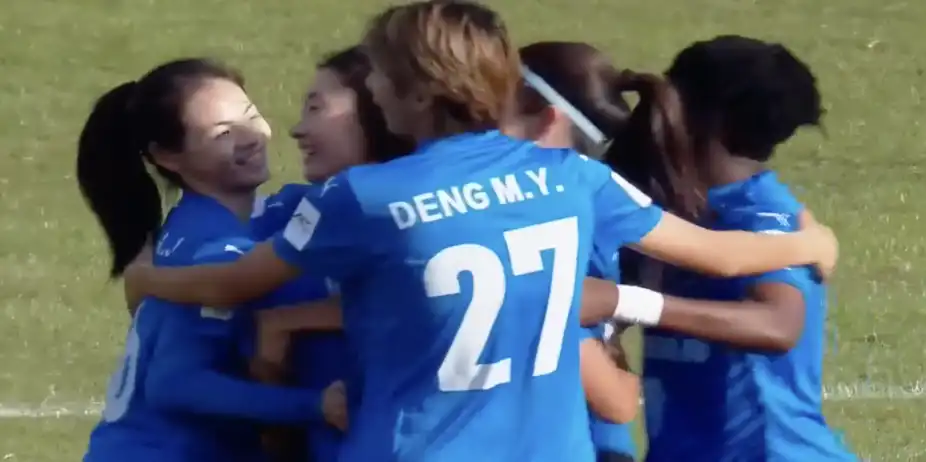 East Bengal 0-2 Wuhan Jiangda Women | Round 2