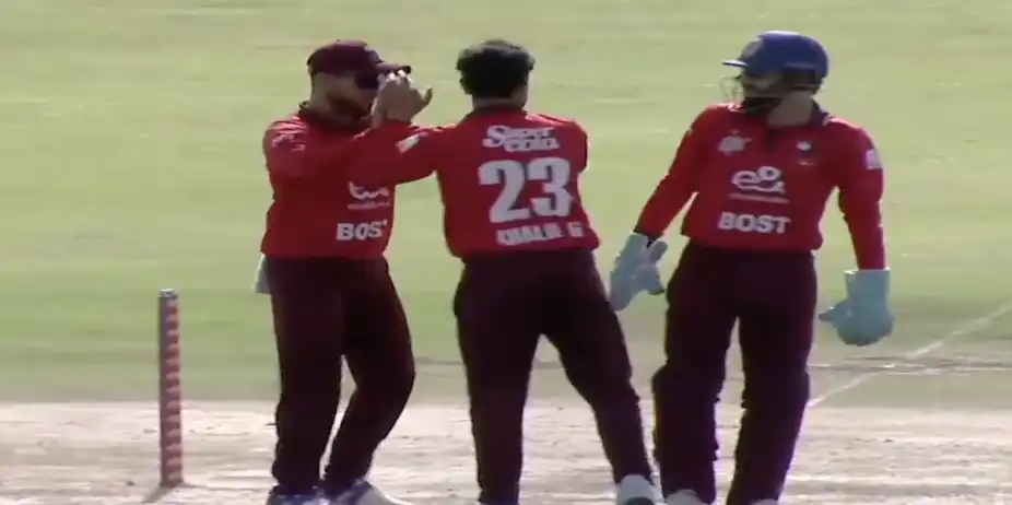 Boost Region beat Band-e-Amir Region by 186 runs | Match 6