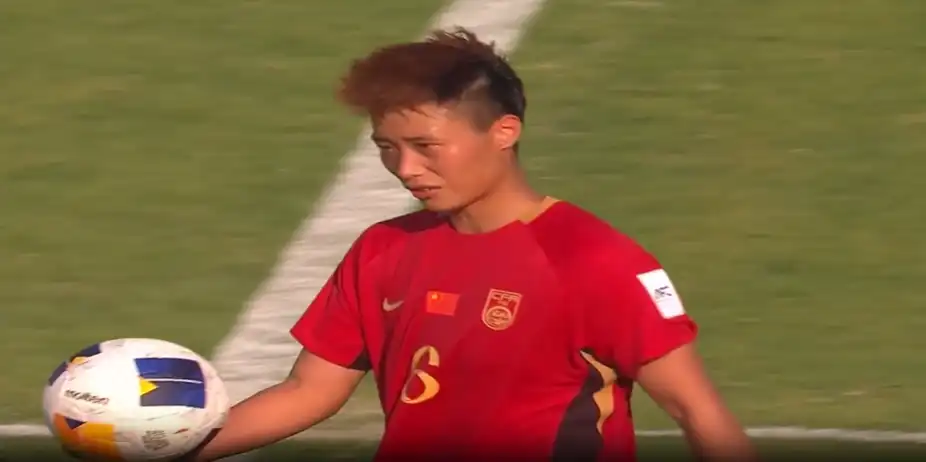 China PR U20 3-0 Vietnam U20 | Round 1