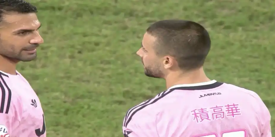 Chelsea 0-1 Juventus | Club Friendlies